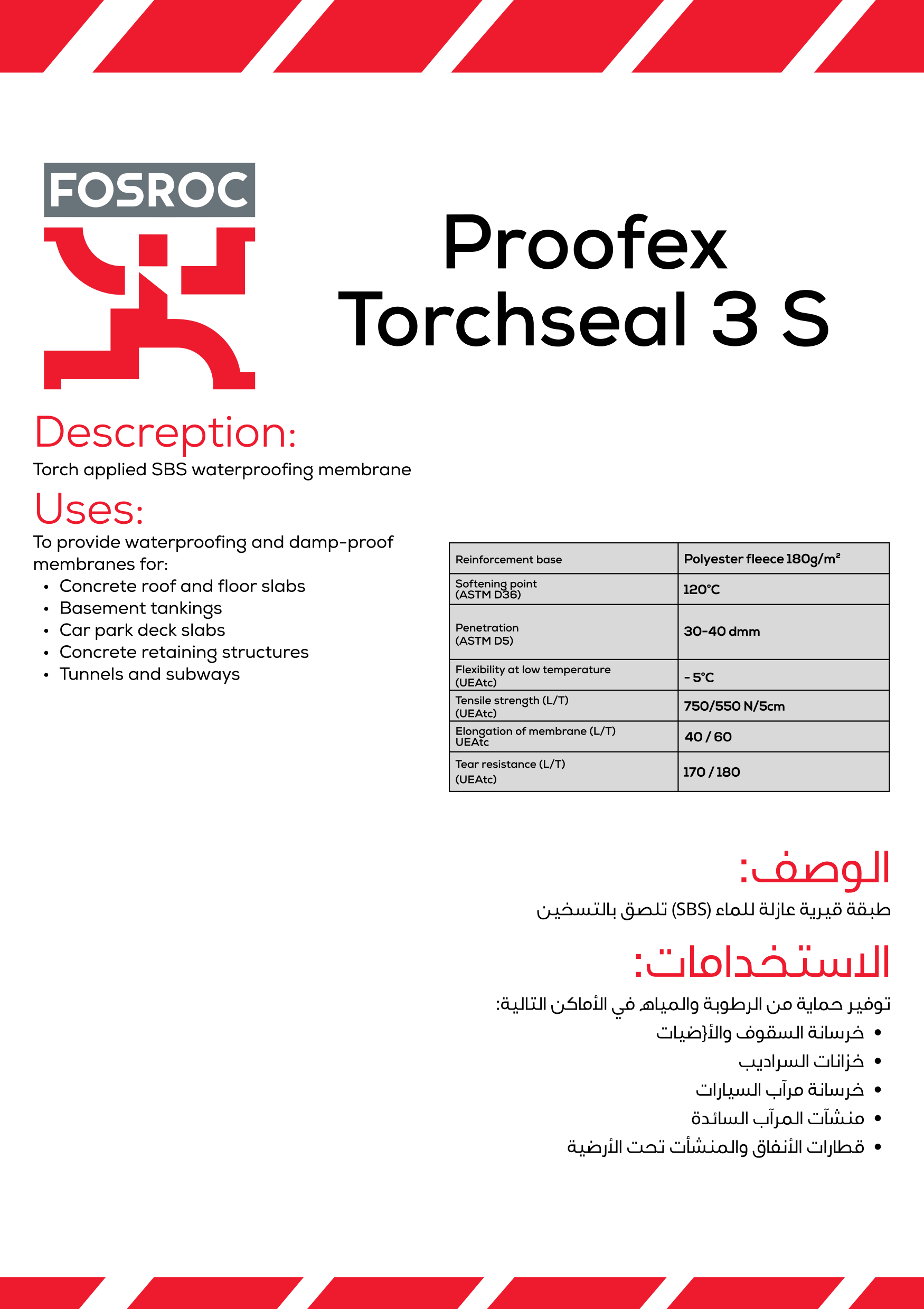 Fosroc Proofex Torchseal 4S waterproofing membrane